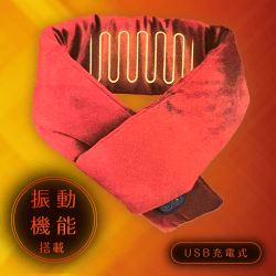 【レッド】ロートンHOTブル2