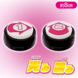 LEDクレーンボタン セット