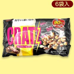 クラッツ(ペッパーベーコン) 6袋入り※賞味期限:2023/6