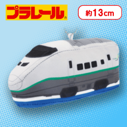 【E3系新幹線つばさ】プラレール ぬいぐるみマスコットvol.9