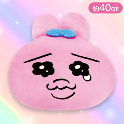 【ノーマル】おぱんちゅうさぎ もちもちフェイスクッション