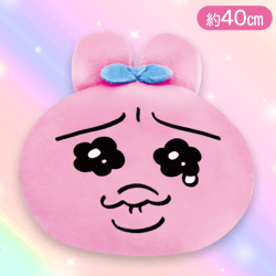 【かみしめ】おぱんちゅうさぎ もちもちフェイスクッション