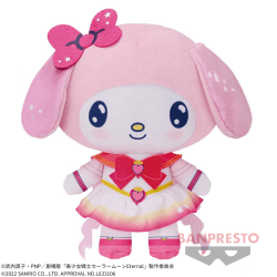 【マイメロディ】劇場版「美少女戦士セーラームーンEternal」×サンリオキャラクターズ でっかいぬいぐるみ〜スーパーセーラーちびムーン/マイメロディ〜
