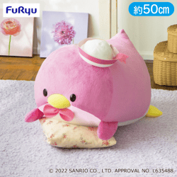 タキシードサム いっしょにねんね超超BIG DXぬいぐるみ