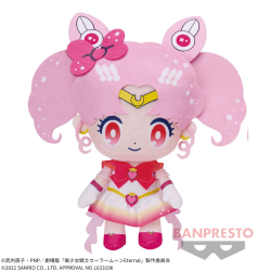 【ちびムーン】劇場版「美少女戦士セーラームーンEternal」×サンリオキャラクターズ でっかいぬいぐるみ〜スーパーセーラーちびムーン/マイメロディ〜