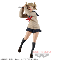 【トガヒミコ】僕のヒーローアカデミア THE EVIL VILLAINS vol.6