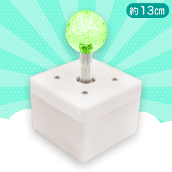 【ホワイト×グリーン】7色に光る!クレーンゲームレバー