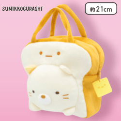 【ねこ】すみっコぐらし すみっコパンきょうしつ 食パン型ダイカットバッグ