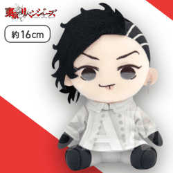 【九井一】東京リベンジャーズ オリジナルぬいぐるみvol.3