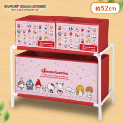 【レッド】サンリオキャラクターズ 3ボックス付き収納ケース