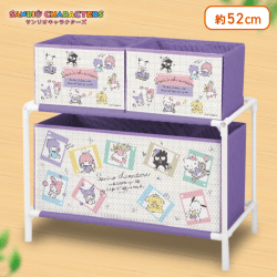 【パープル】サンリオキャラクターズ 3ボックス付き収納ケース