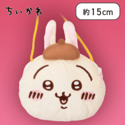 【うさぎ】ちいかわ×サンリオキャラクターズ フェイスポシェット