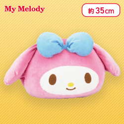 【マイメロディ】マイメロディ 腕入れまくら