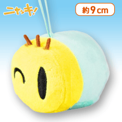 【ニャッキ(ウインク)】ニャッキ! 重なるぬいぐるみマスコット7