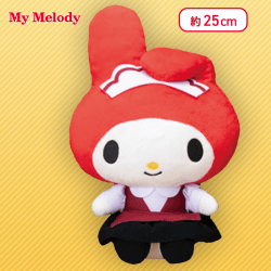 【マイメロディ】マイメロディ・クロミ 昭和レトロ商店街 純喫茶BIGぬいぐるみ〜マイメロディ・クロミ〜