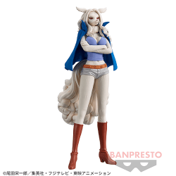 【ワンダ】ワンピース DXF〜THE GRANDLINE LADY〜ワノ国 vol.10