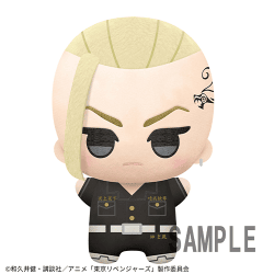 東京リベンジャーズ もっと大きくなったちびぐるみ〜龍宮寺堅〜