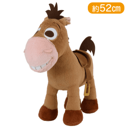 トイ・ストーリースーパーギガジャンボぬいぐるみ “ブルズアイ”