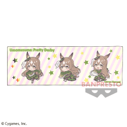 【サトノダイヤモンド】ウマ娘 プリティーダービー ビッグタオルvol.5