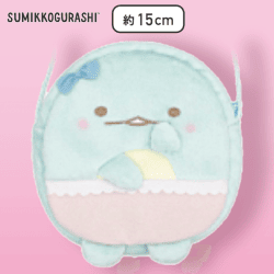 【とかげ】すみっコぐらし すみっコベビー マチ付きポシェット