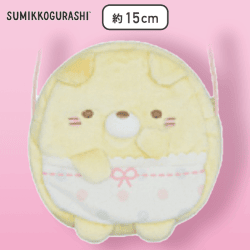 【ねこ】すみっコぐらし すみっコベビー マチ付きポシェット