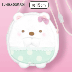 【しろくま】すみっコぐらし すみっコベビー マチ付きポシェット