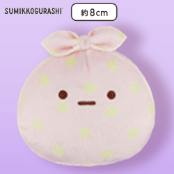 【ふろしき】すみっコぐらし ふしぎなうさぎのおにわ ボールチェーン付きみにっコぬいぐるみ