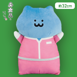 【猫さん】お文具といっしょ プリンガナンジャーぬいぐるみBIG