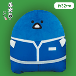 【名も無き者】お文具といっしょ プリンガナンジャーぬいぐるみBIG