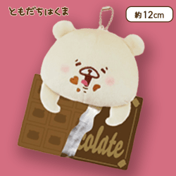 【くま】ともだちはくま 板チョコポケットティッシュカバー
