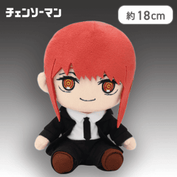 【マキマ】チェンソーマン オリジナルぬいぐるみvol.1