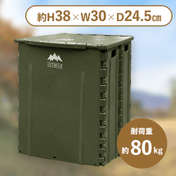 アウトドアフォールディングスツール