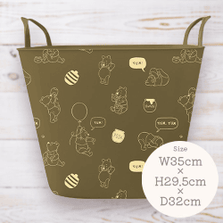 【イエロー】POOHソフトバスケット