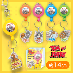 【5種1セット】トムとジェリー リールキーチェーン