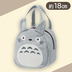 【トトロ】ジブリスエットダイカットバッグ