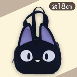 【ジジ】ジブリスエットダイカットバッグ