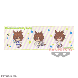 【アグネスタキオン】ウマ娘 プリティーダービー ビッグタオルvol.7