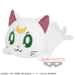 【アルテミス】「美少女戦士セーラームーンCosmos」 でっかいふにゃぐるみ〜ルナ/アルテミス〜