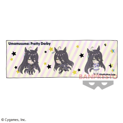 【マンハッタンカフェ】ウマ娘 プリティーダービー ビッグタオルvol.7