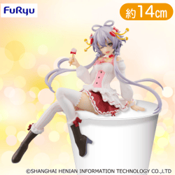 洛天依 ぬーどるストッパーフィギュアー洛天依・Lollypop ver.ー