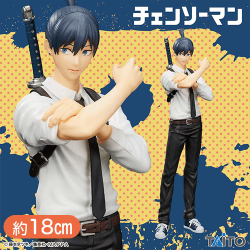 チェンソーマン 早川アキフィギュア