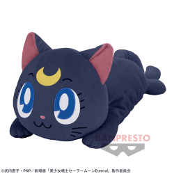 【ルナ】「美少女戦士セーラームーンCosmos」 でっかいふにゃぐるみ〜ルナ/アルテミス〜