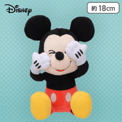 【ミッキー】ミッキー&フレンズ 照れポーズぬいぐるみ