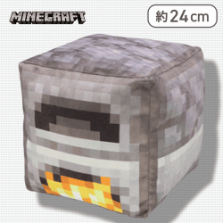 【かまど】マインクラフトブロックBIGぬいぐるみ〜エンチャントテーブル・かまど〜