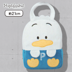【あひるのペックル】はぴだんぶい ふわふわバッグ