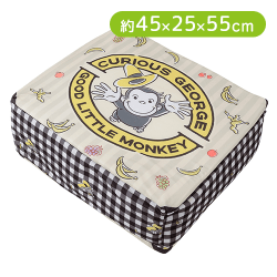 おさるのジョージ ギガザッカボックス