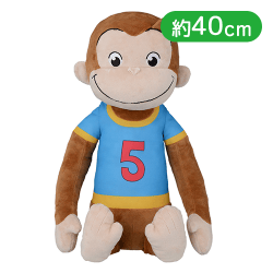 おさるのジョージ メガジャンボTシャツぬいぐるみ