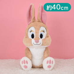 バンビ メガジャンボぬいぐるみ “ミス・バニー”