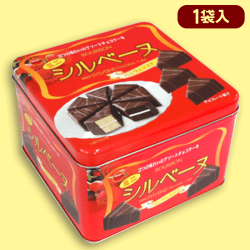 4分の1斗缶Z ミニシルベーヌ※賞味期限:2023/6/28