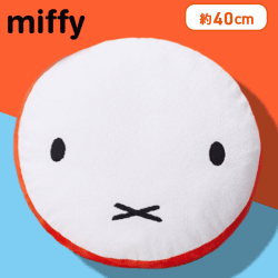 【レッド】ミッフィー もこもこラウンドクッション
